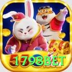 55c Deluxe BR v3.9.1