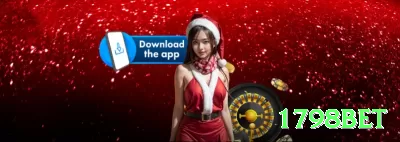 987r Master Jackpot Screenshot 4 - 1798bet 🎰🔥 Slots jackpot mini reset App: baixe e grind no horário de reset — prêmios frequentes acumulam para o big one no seu smartphone! ⏰💵