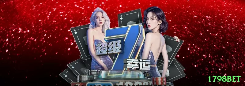 mascotpg Live Max v4.8.5 Screenshot 1