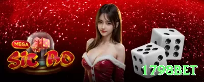 sebet Gaming Max v2.2.9 Screenshot 1 - 1798bet 🃏⚡ Probe bet no river: small bet com range misturado — induza blefes ou value bets! 💪💵