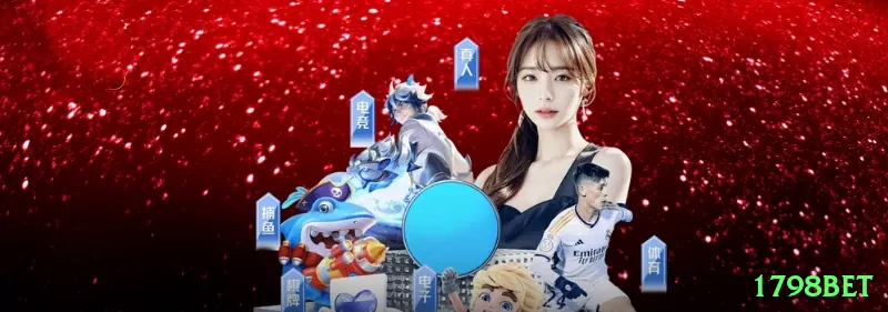 sssok Ultimate Jackpot Screenshot 1